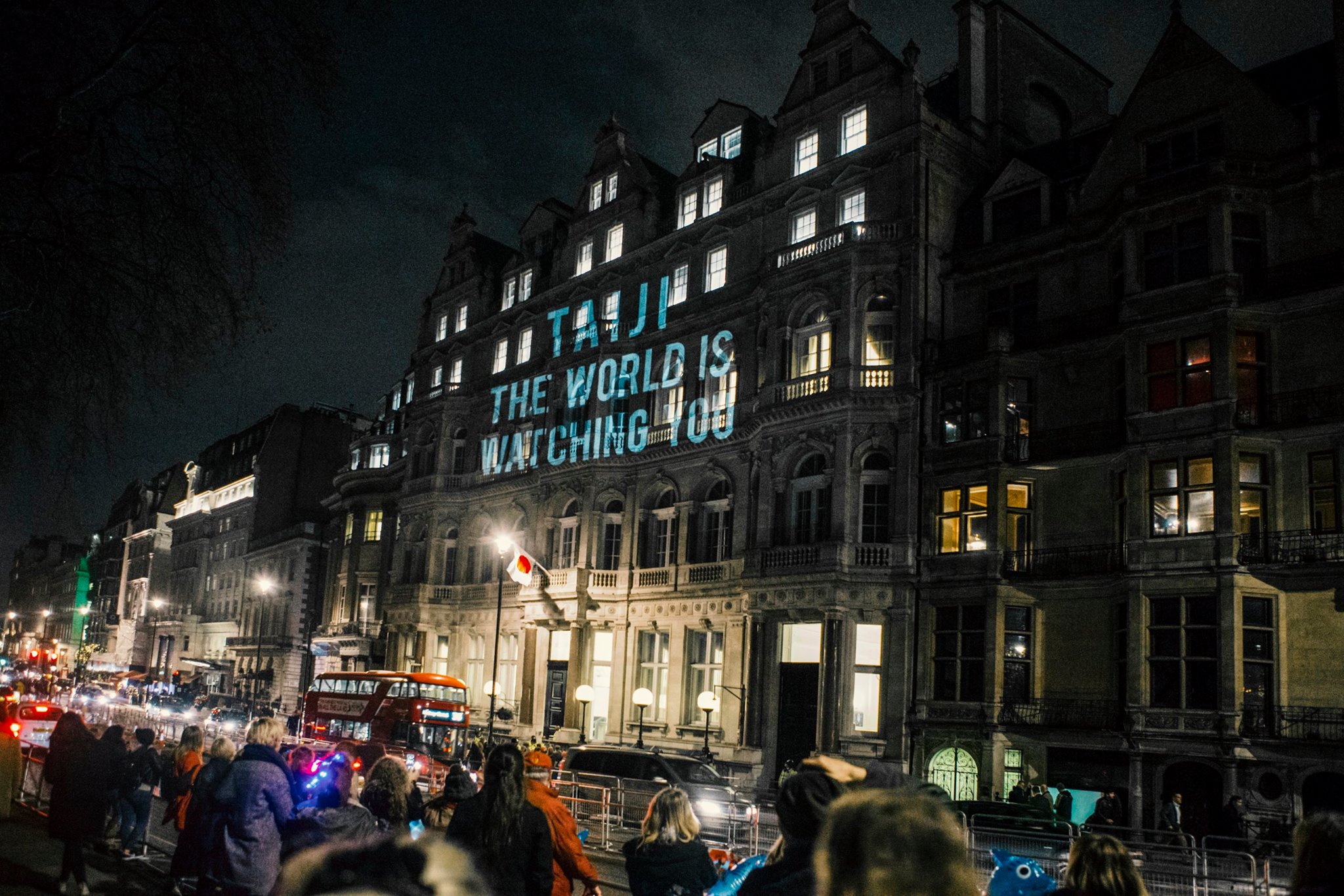 Japanese embassy, London projection