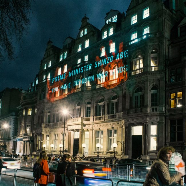 Japanese embassy, London, a message to Shinzo Abe