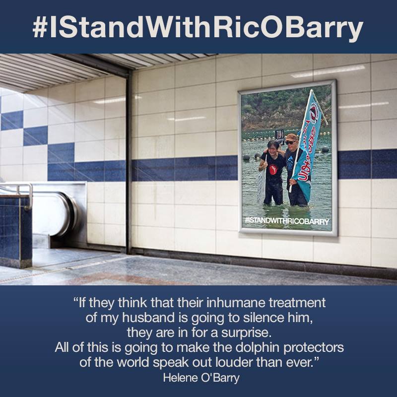 #istandwithricobary