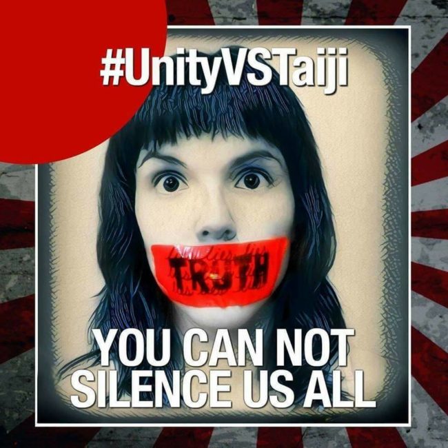 #UnityVSTaiji