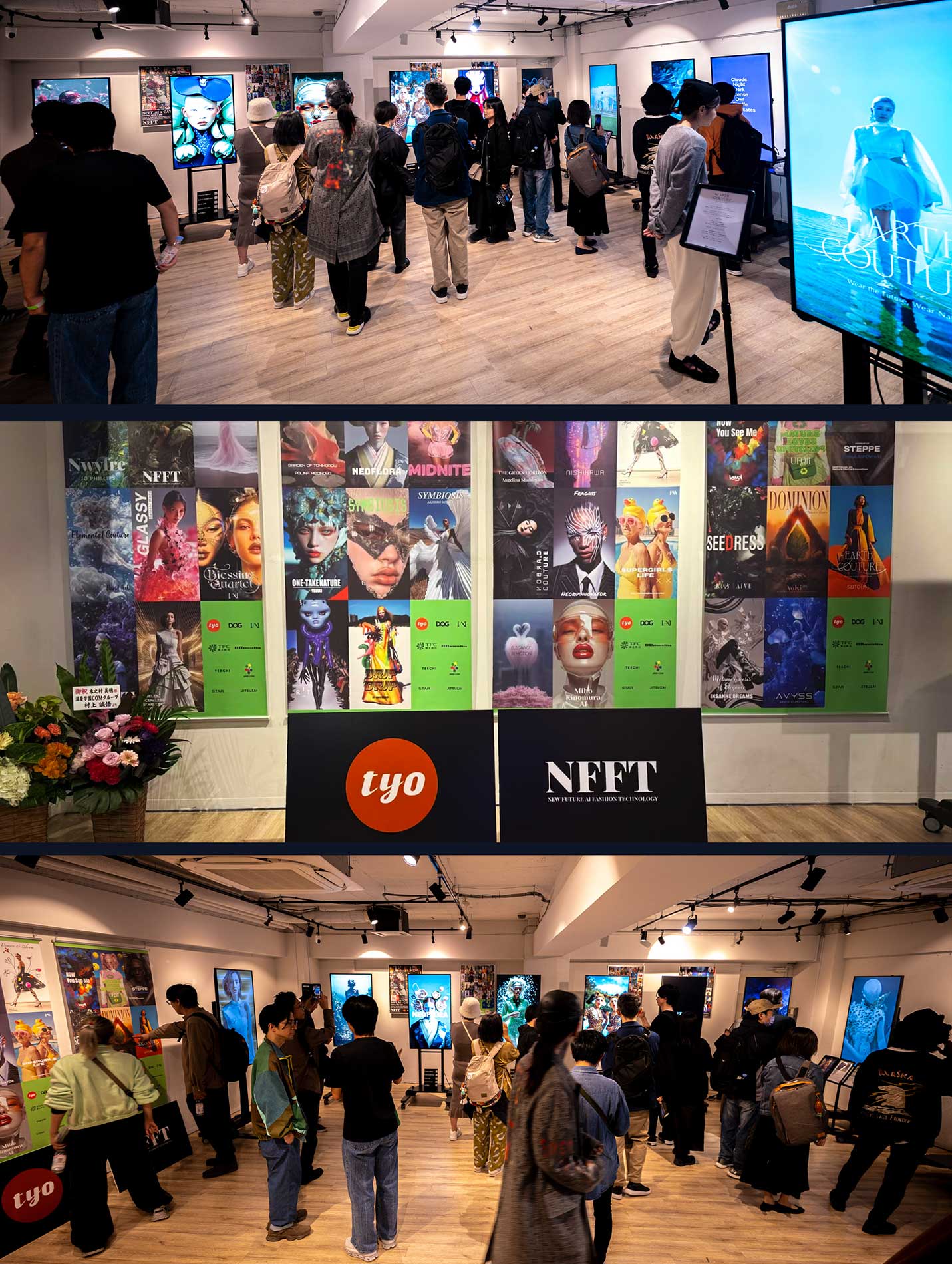 Jo Phillips - byjo.ai in Tokyo!